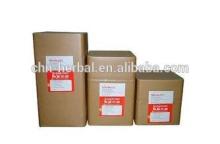 aspartame sweetener/China supplier/food grade