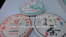  compressed   puerh   tea ,fermented puer  tea 
