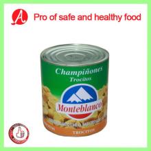 High-quality  Canned   Slice d  Mushroom  in brine On Hot Sale