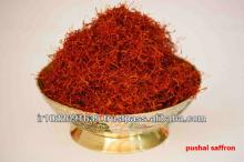 Pushal Saffron (Mancha Saffron) Grade I