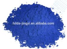 Natural  Spirulina  extract E18  Phycocyanin  powder