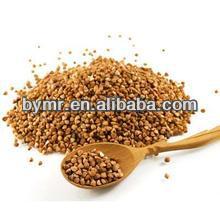 Chinese High Quality aromatic tea