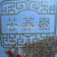Chinese Dragon Well mate de coca tea