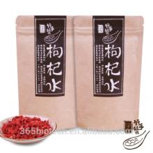 Goji Berry