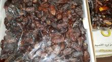 Dates from UAE