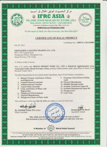 Factory,Emulsifiers,Glycerol Monostearate E471 Type GMS powder