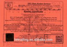 Kosher Distilled Monoglyceride E471 manufacturer