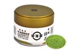 Organic matcha green tea powder can