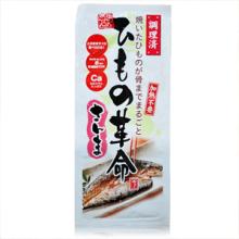 'Unconventional' dried pacific saury