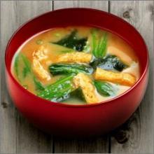 Instant Soup Japan AMANO FOODS Freeze Dried Miso Soup (Tofu Mixed Taste)
