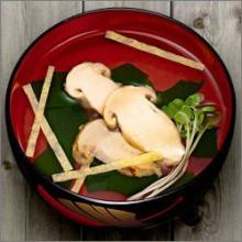 Instant Foods Japan AMANO FOODS Freeze Dried Soup (Matsutake Mushroom Taste)