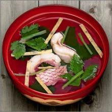 Instant Soup Japan AMANO FOODS Freeze Dried Soup (Bream Fish Taste)