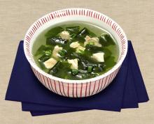Instant Foods Japan AMANO FOODS Freeze Dried Miso Soup (Seaweed Egg Taste)