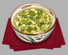 Instant Foods Japan AMANO FOODS Freeze Dried Soup (Sea Lettuce Taste)