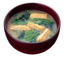 Instant Soup Packets Japan Freeze Dried Miso Soup (Wheat Miso Taste)