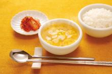 Instant Soup Packets Japan Freeze Dried Miso Soup (Codfish Egg Taste)