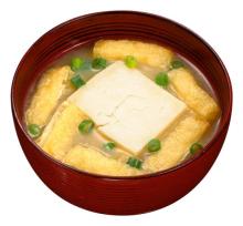 Instant Soup Packets Japan Freeze Dried Miso Soup (Tofu Taste)