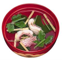 Instant Soup Packets Japan Freeze Dried Miso Soup (Bream Fish Taste)