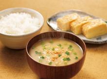 Instant Soup Packets Japan Freeze Dried Miso Soup (Nato Bean Taste)