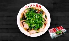 Japan Kyoto Ramen MANPUKU Instant Noodles