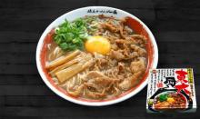 Japan Tokushima Ramen TOUDAI Instant Noodles