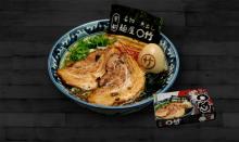 Instant Noodles Food Japan Kyoto Ramen MENYA MARUTAKE