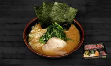 Instant Noodles Japan Yokohama Ramen SAMURAI Instant Foods