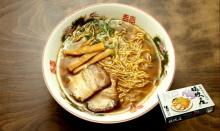 Instant Noodles Food Japan Hida Ramen KIKYOUYA Instant Foods