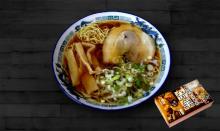 instant noodle japan instant foods wholesaler AOBA fresh ramen noodle