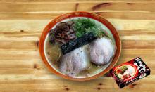 gift box instant noodle japan instant foods wholesaler KUMAMOTO fresh ramen noodles