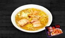 gift box instant noodle japan instant foods wholesaler Hokkaido Sapporo ABI fresh ramen noodles