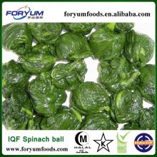 Chinese ad spinach