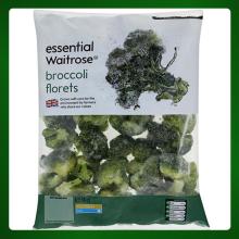New Crop Fresh broccoli seeds
