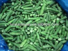 Whole Frozen Green Beans