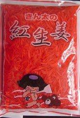 red high quality suhi ginger