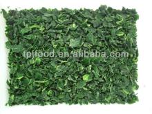 2013 New Crop BQF  Frozen   Spinach   Cut 