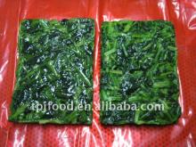 new Block frozen chopped spinach