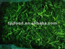 frozen spinach with FDA BRC,HACCP,ISO ,KOSHER