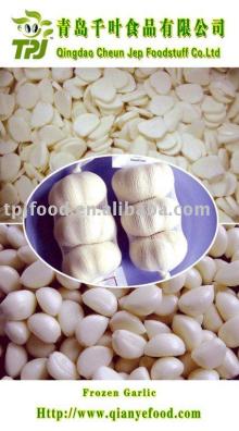 IQF frozen garlic with FDA BRC,HALHAL,KOSHER,HACCP