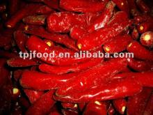 food beverage (frozen chilli) with FDA BRC,HALAL,HACCP,KOSHER