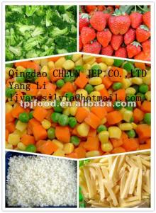 frozen mixed vegetables(vegetarian frozen vegetables) with FDA,BRC,HALAL,KOSHER,HACCP