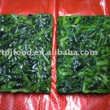 BQF spinach ( CHOPPED / WHOLE LEAF)