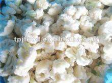 frozen vegetables(iqf cauliflower florets) with FDA,HALALA certification
