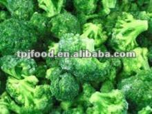 frozen broccoli florets (iqf broccoli florets) with FDA BRC HACCP HACCP