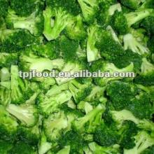 frozen broccoli florets (frozen foods)with FDA BRC HACCP HACCP KOSHER