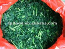 frozen chopped spinach with FDA BRC,HACCP,ISO ,KOSHER