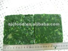 frozen spinach pieces with FDA BRC,HACCP,ISO ,KOSHER