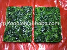frozen spinach pieces with FDA,BRC,HALAL,KOSHER,HACCP
