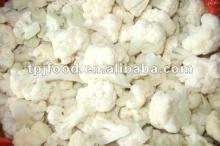 iqf cauliflower florets with FDA,HALALA ,KOUSHER,BRC,ISO 9001,ISO 2200certification