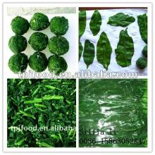 frozen green vegetables (deep frozen vegetables) with FDA,BRC,HALAL,HACCP,KOSHER